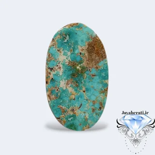 نگین فیروزه نیشابوری T45