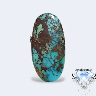 نگین فیروزه نیشابوری T57