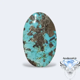 نگین فیروزه نیشابور طبیعی  T59