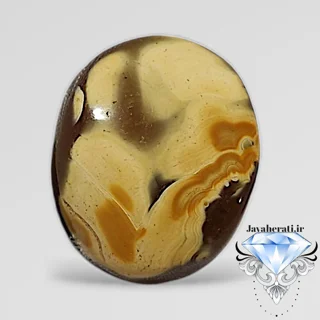 نگین انگشتری عقیق سلطانی طبیعی  S111