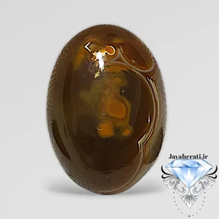 نگین انگشتری عقیق سلطانی اصل  S112