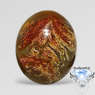 نگین سنگ سلطانی خاص و کمنظیر  S113