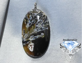 آویز عقیق شجر سیاه فردوس A27