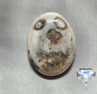 نگین سلطانی به عطف مصور کلکسیونی S۱50