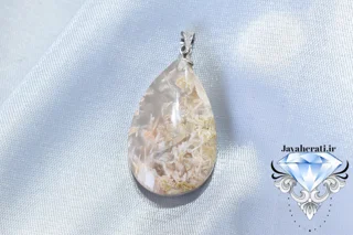 آویز عقیق الواری خاص و معدنی A35