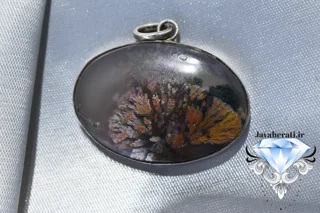 آویز نقره عقیق شجرهفت رنگ معدنی A38