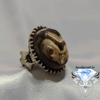 انگشترمردانه عقیق ملکی خاص S108
