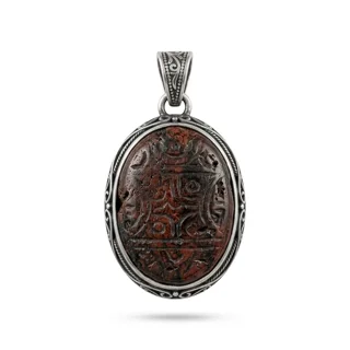 آویز هبهاب