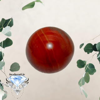 گوی عقیق سلیمانی طبیعی وزیبا