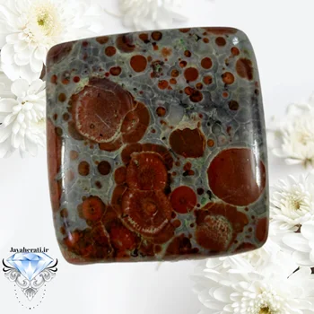 نگین آستروئید جاسپر معدنی