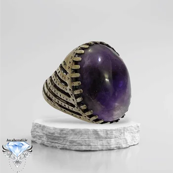 انگشتر آمیتیست معدنی بسیارزیبا وارزشمند