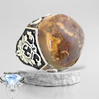 انگشتر عقیق سلطانی حجازی غولپیکر