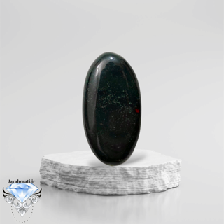 نگین سنگ خون (حجرالدم) معدنی B21