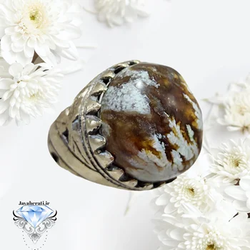 انگشتر عقیق شجربوته ای خرمایی معدنی وفاخر