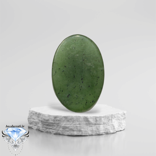 نگین یشم زغالدار اصیل ومعدنی J4