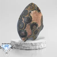 سنگ باباقوری سلطانی معدنی S88