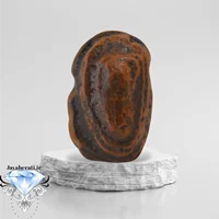 سنگ سلطانی حجازی طبیعی S84