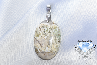 آویز عقیق شجر بهاری معدنی بسیارزیبا A25