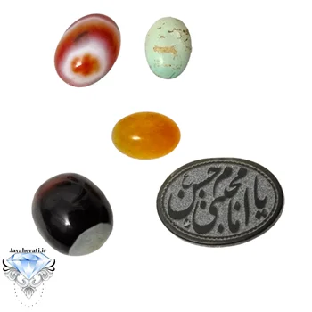 پک نگین طبیعی اقتصادی p21