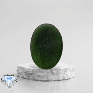 نگین یشم زغالدار اصیل ومعدنی J2