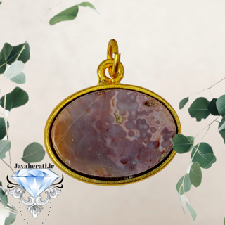 آویز عقیق سلیمانی لامه دار