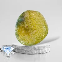 سنگ باباقوری هزارچشم درشت و کلکسیونی E18