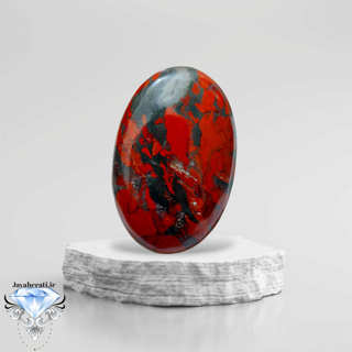 سنگ خون (بلاداستون) طبیعی و ارزشمند