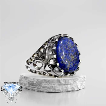 انگشتر لاجورد طبیعی افغانستان L32