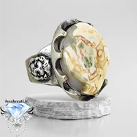 انگشتر عقیق سلطانی مصور و معدنی