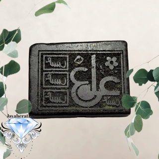 آویز یشم عباس آباد حکاکی عین علی-اصیل و ارزشمند