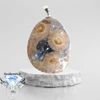 آویز باباقوری معدنی فردوس زیبا و ارزشمند