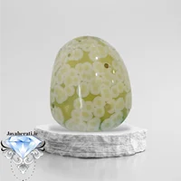 عقیق باباقوری هزارچشم کمنظیر E17