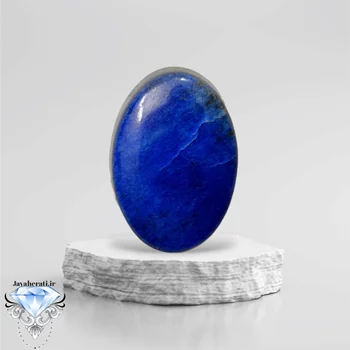 نگین لاجورد افغانستان خوشرنگ ومعدنی L17