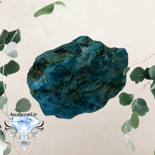 سنگ آپاتیت خوشرنگ ومعدنی 35گرمی