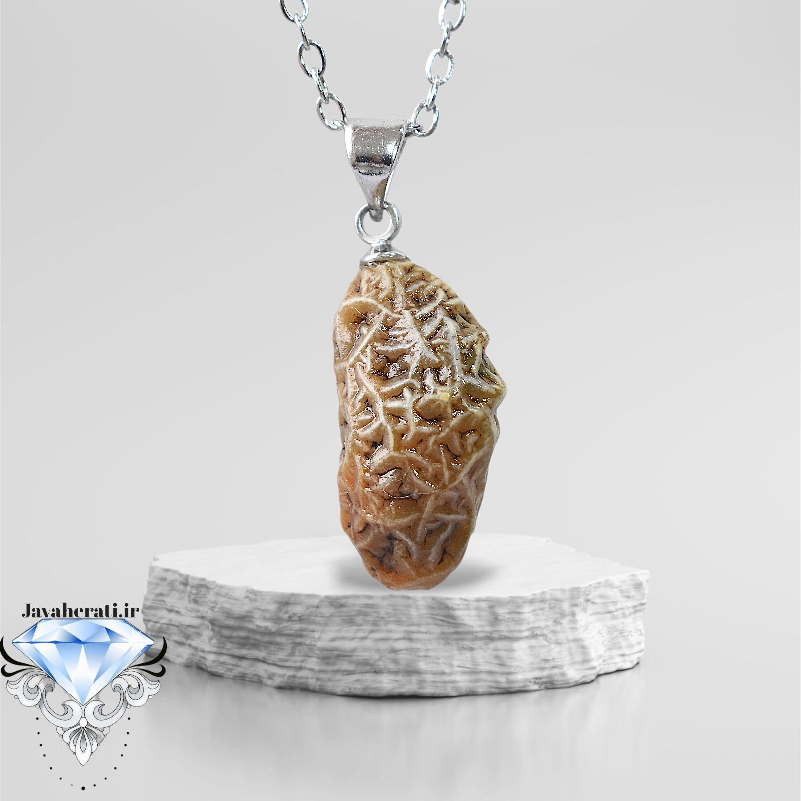 آویز زوعه رگه دار اصل Z26