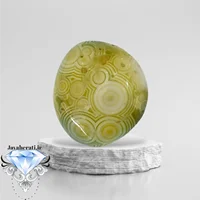 عقیق باباقوری زایشی هزارچشم طبیعی E16