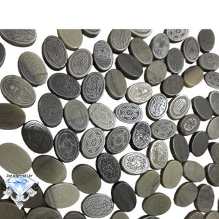 نگین یشم خطی طبیعی وارزشمند