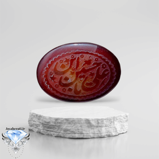 نگین عقیق خطی طبیعی و ارزشمند