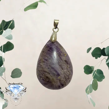 آویز آمیتیست معدنی زیبا وخاص